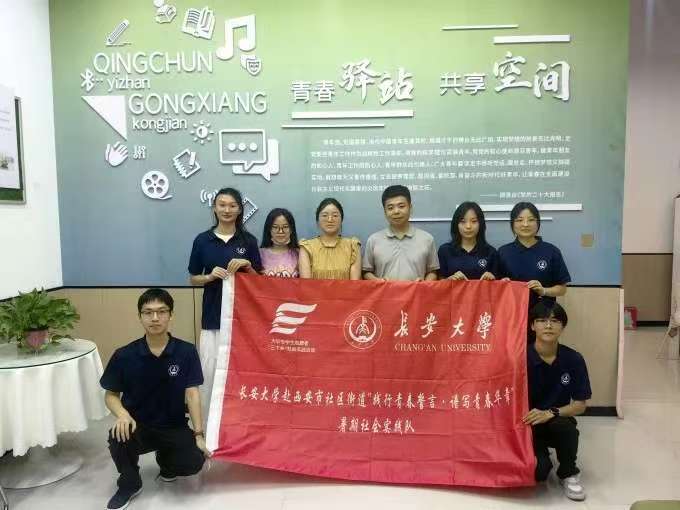 �ഺ�ɞ飺�L(zh��ng)����W(xu��)���ڌ�(sh��)�`�(du��)�³�δ��?y��n)^(q��)��^(q��)�{(di��o)�ЌW(xu��)��(x��)������^(q��)���O(sh��)�ɹ�